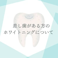 画像1394