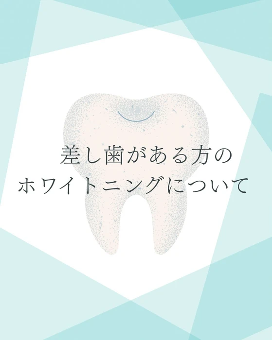 画像1394