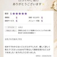 画像1398