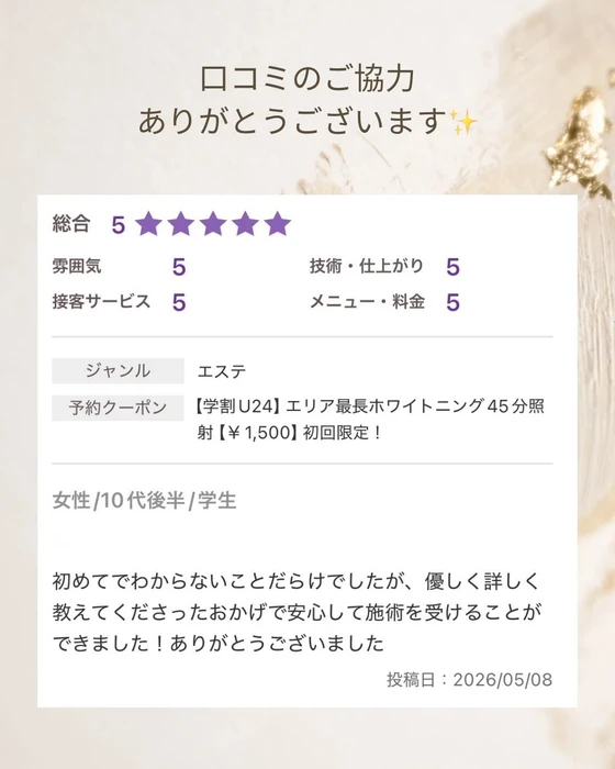 画像1398