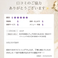 画像1412