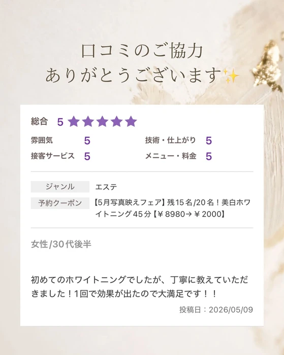 画像1412