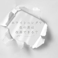 画像1414