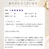 画像1419