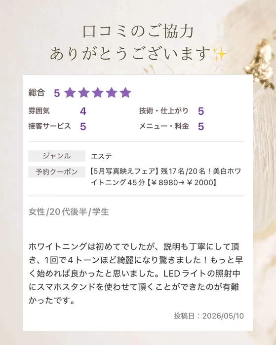 画像1419