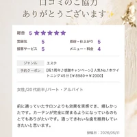 画像1427