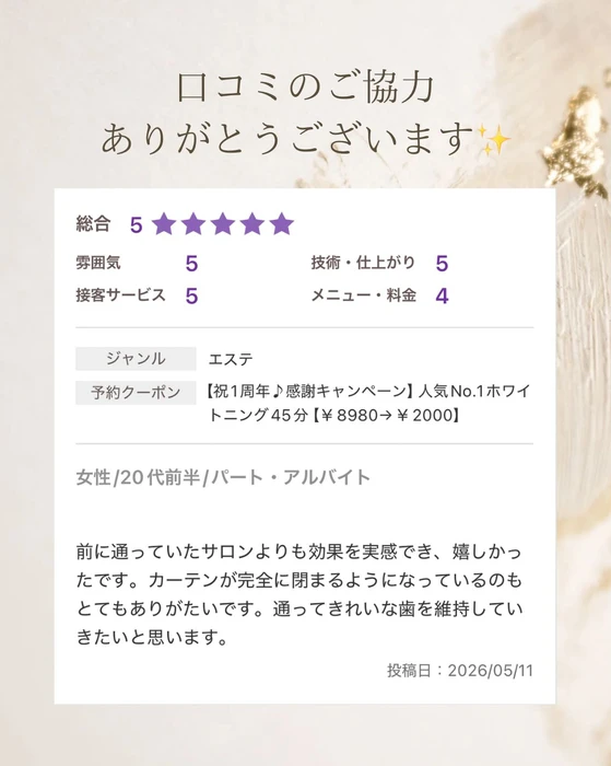 画像1427