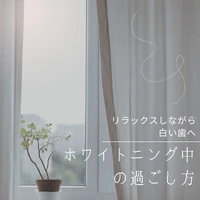 画像1429