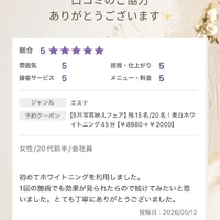 画像1433