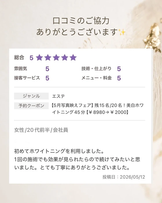 画像1433