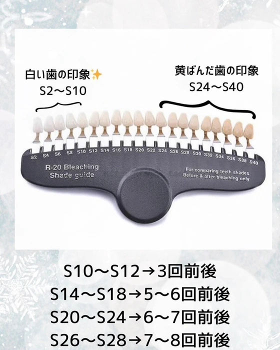 画像1434