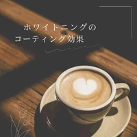 画像1436