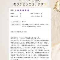 画像1440