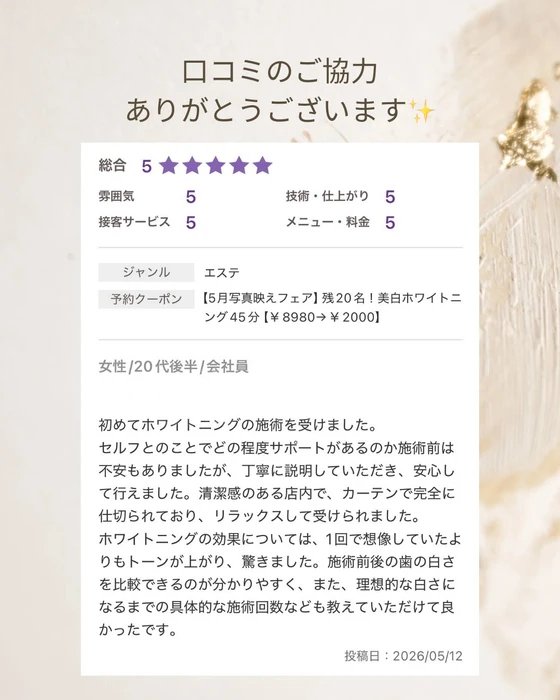 画像1440