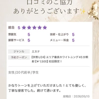 画像1447