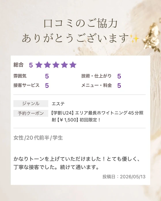 画像1447