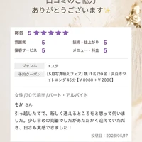 画像1453