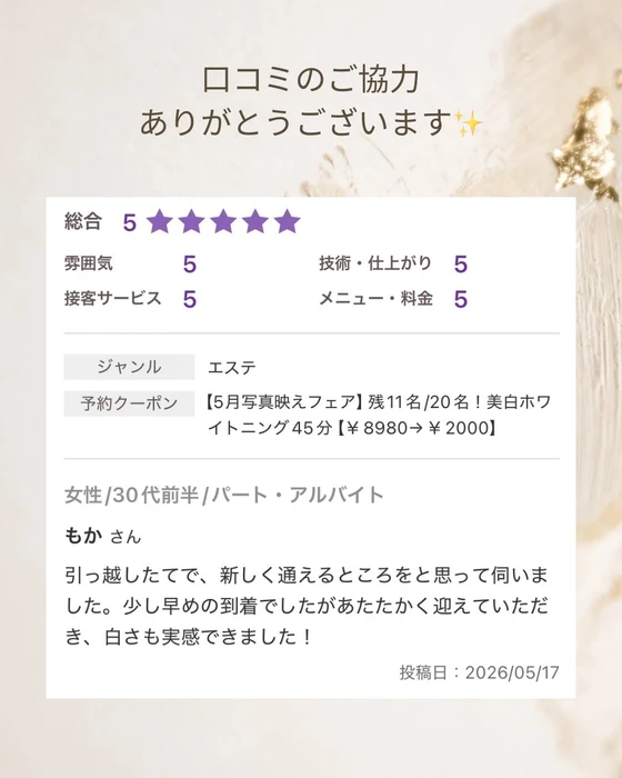 画像1453