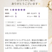 画像1460