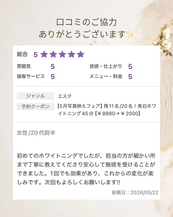 画像1460