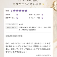 画像1467