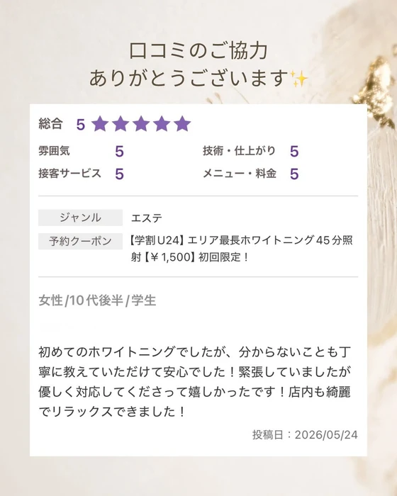 画像1467