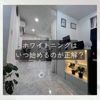 画像1470