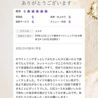 画像1476