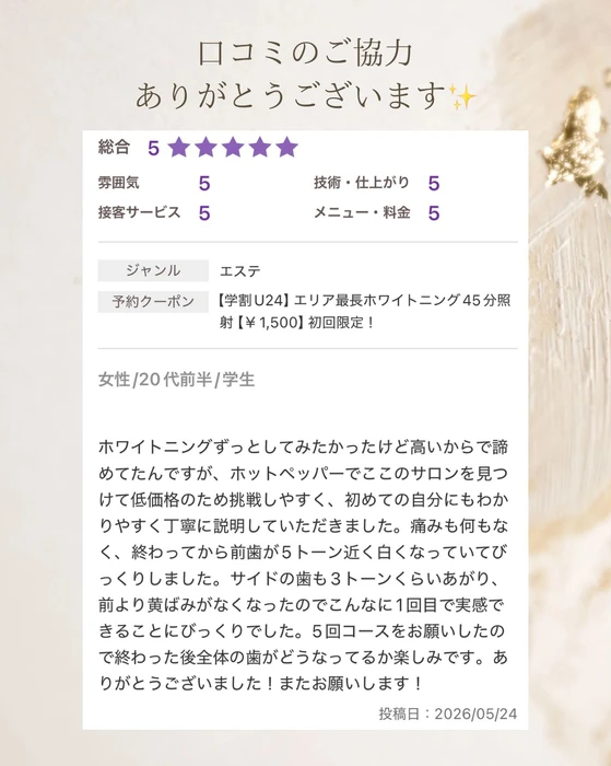 画像1476