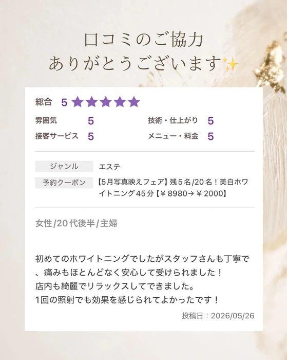 画像1491