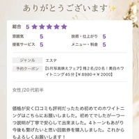 画像1497