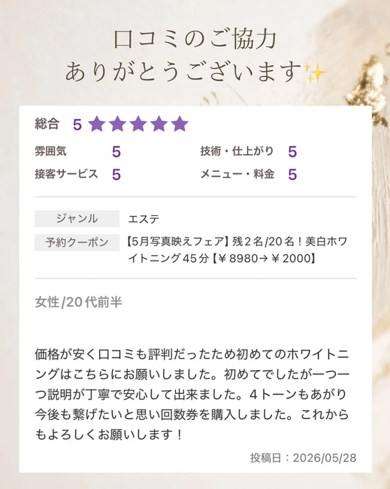 画像1497