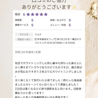 画像1504