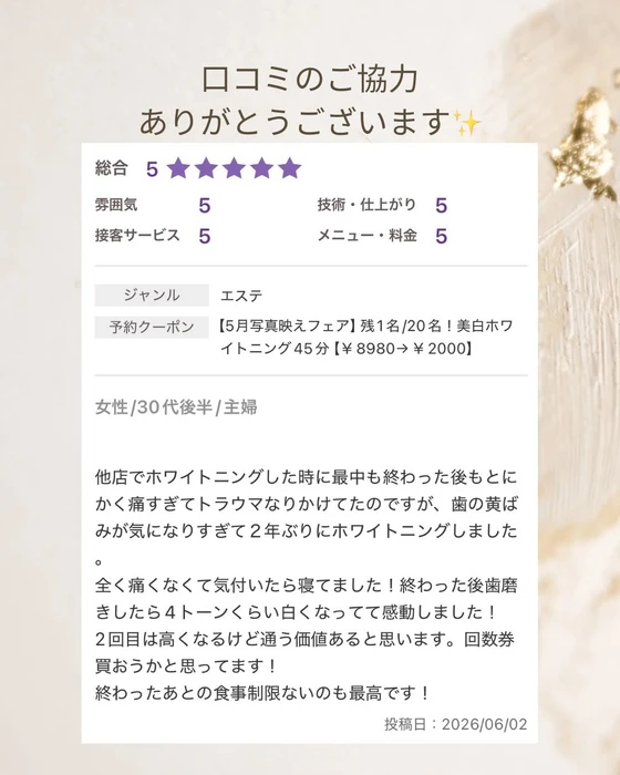 画像1504
