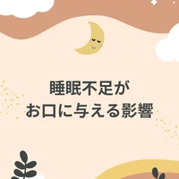 画像1507
