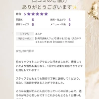 画像1511