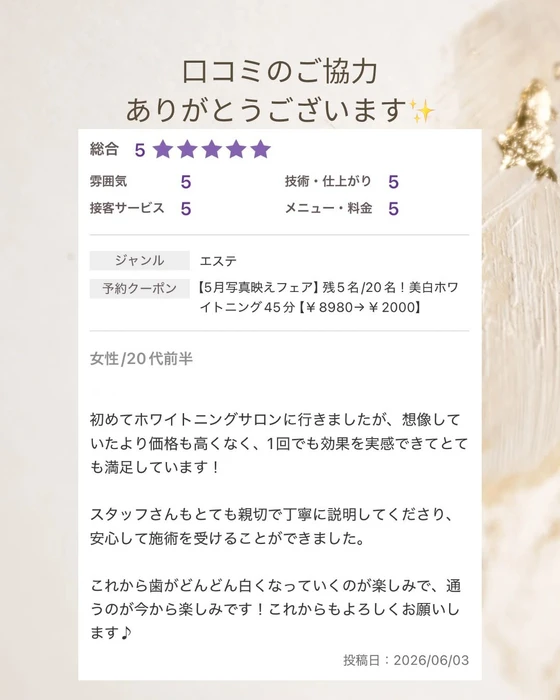 画像1511