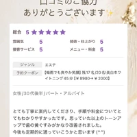 画像1519