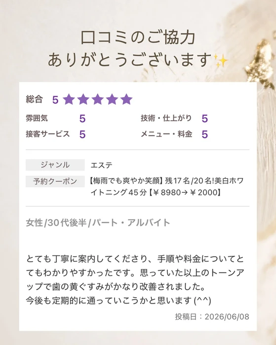 画像1519