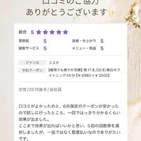 画像1526