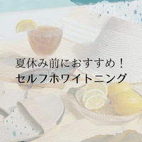 画像1528