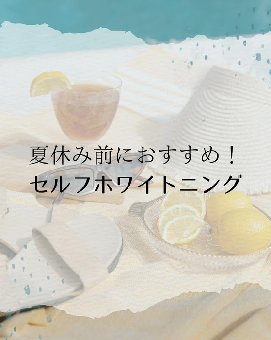 画像1528