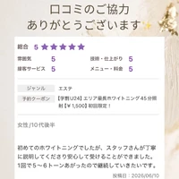 画像1533