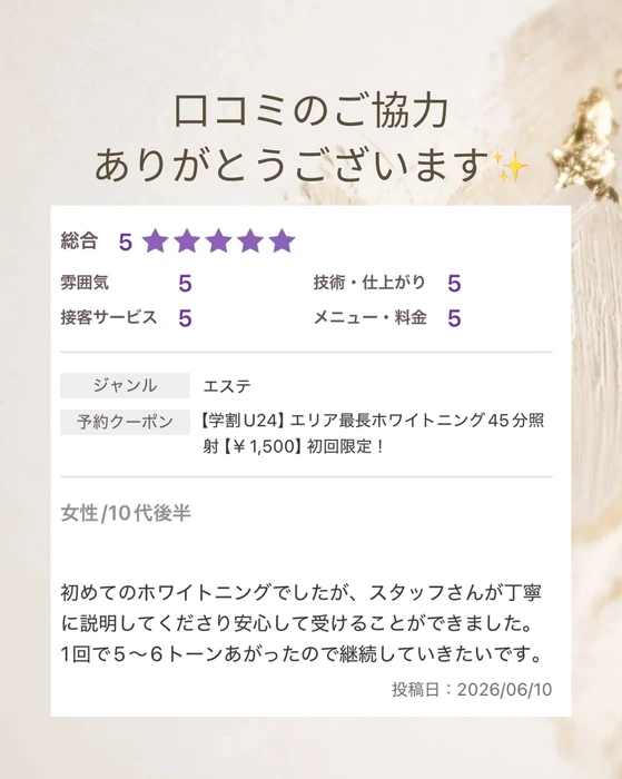 画像1533