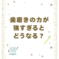 画像1535