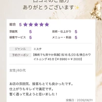 画像1539