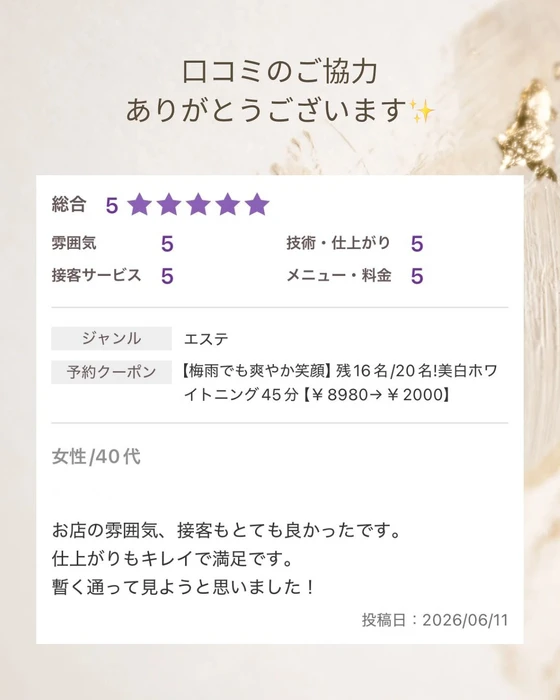 画像1539