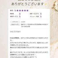 画像1548
