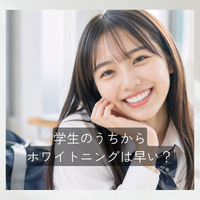 画像1550