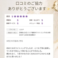 画像1554